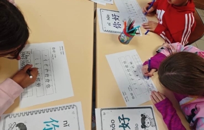 1er atelier découverte du Chinois